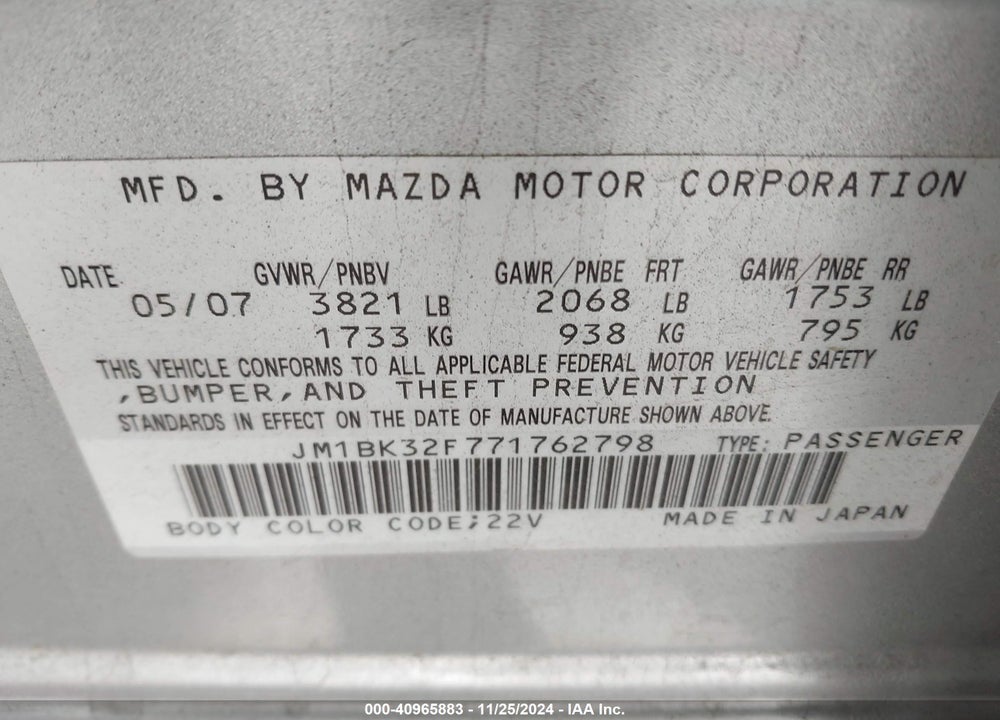 2007 MAZDA 3 I VIN: JM1BK32F771762798