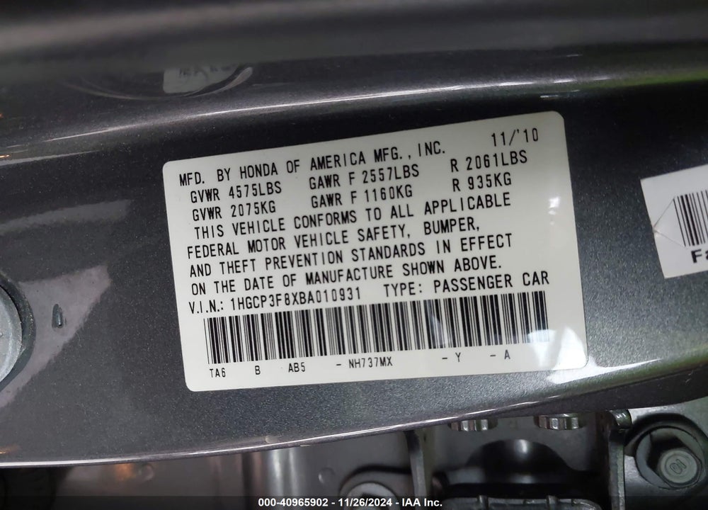 2011 HONDA ACCORD 3.5 EX-L VIN: 1HGCP3F8XBA010931