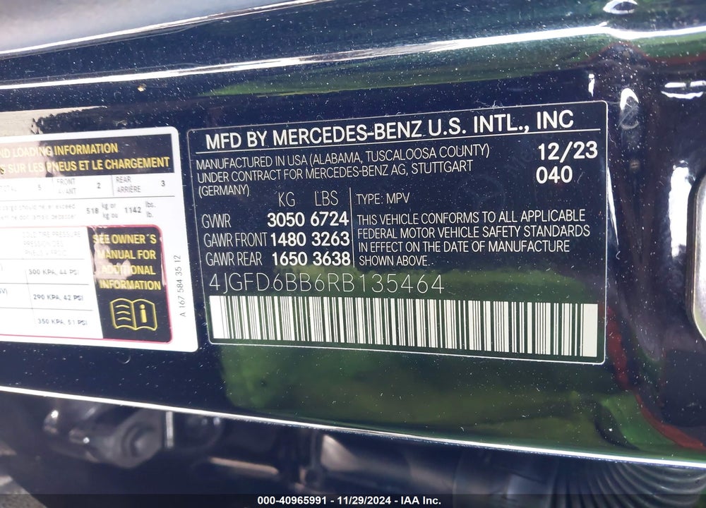2024 MERCEDES-BENZ AMG GLE 53 COUPE 4MATIC VIN: 4JGFD6BB6RB135464
