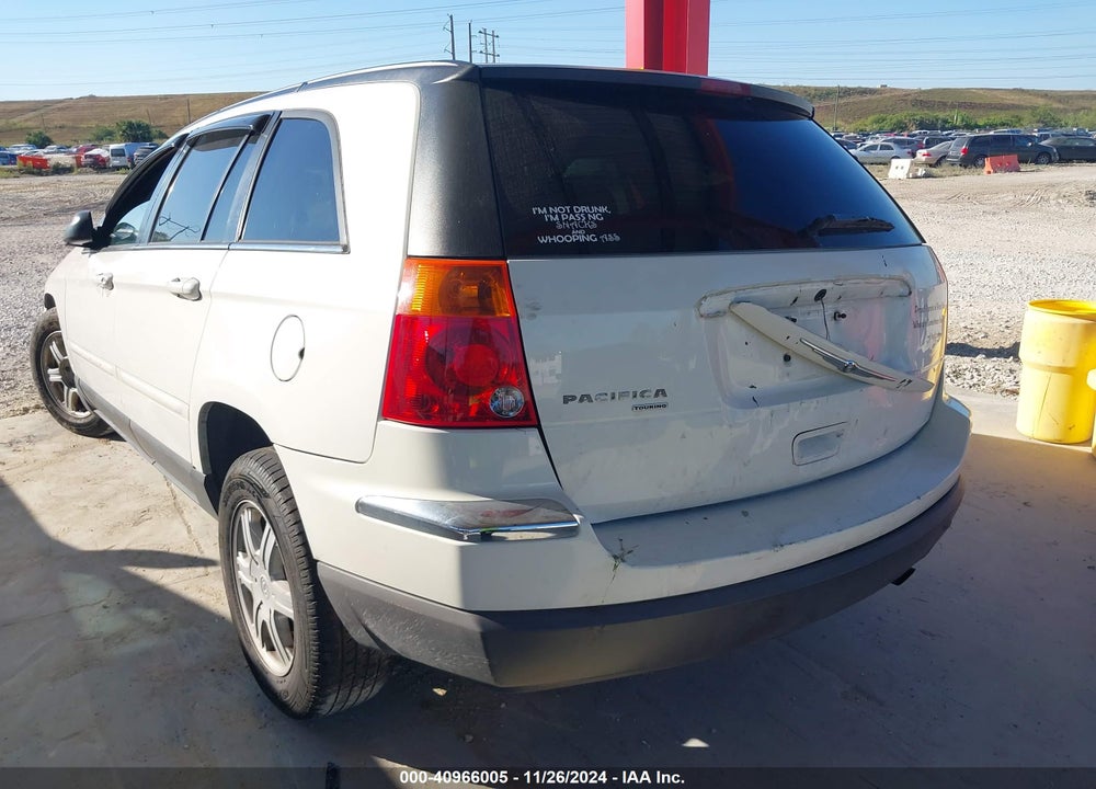 2005 CHRYSLER PACIFICA TOURING VIN: 2C4GM68425R509212