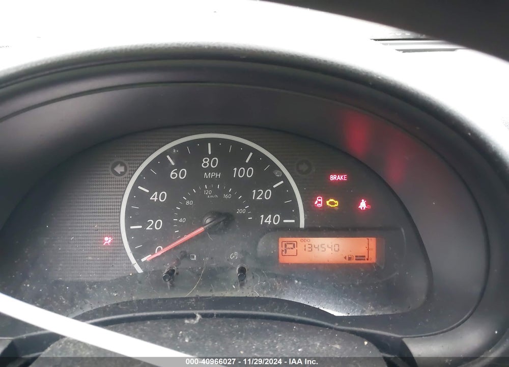 2012 NISSAN VERSA 1.6 S+ VIN: 3N1CN7AP1CL888495