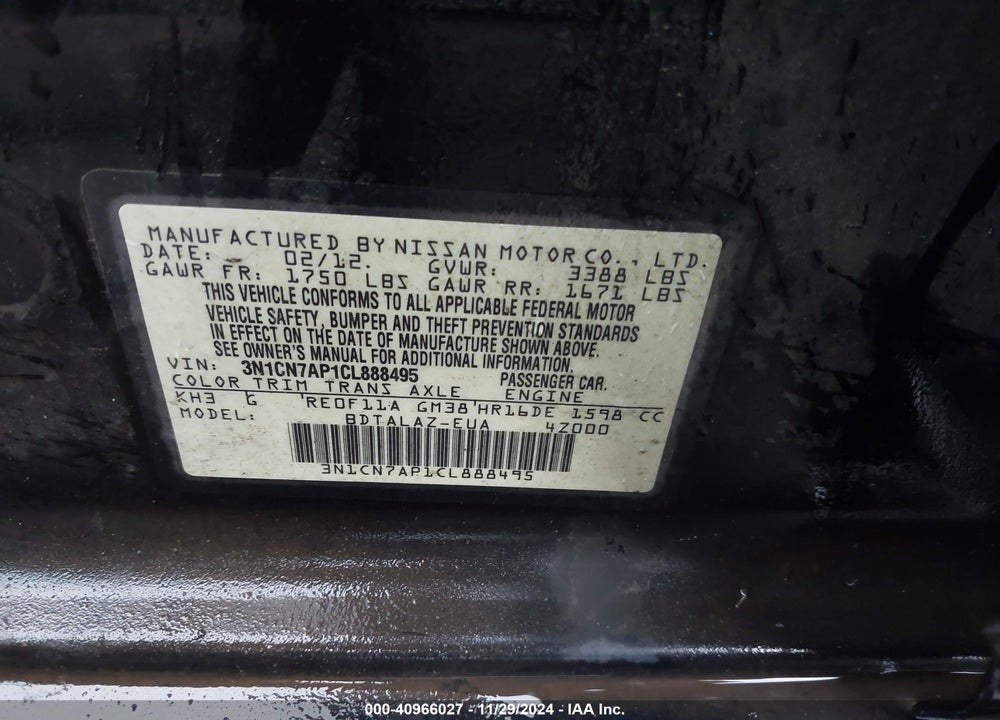 2012 NISSAN VERSA 1.6 S+ VIN: 3N1CN7AP1CL888495