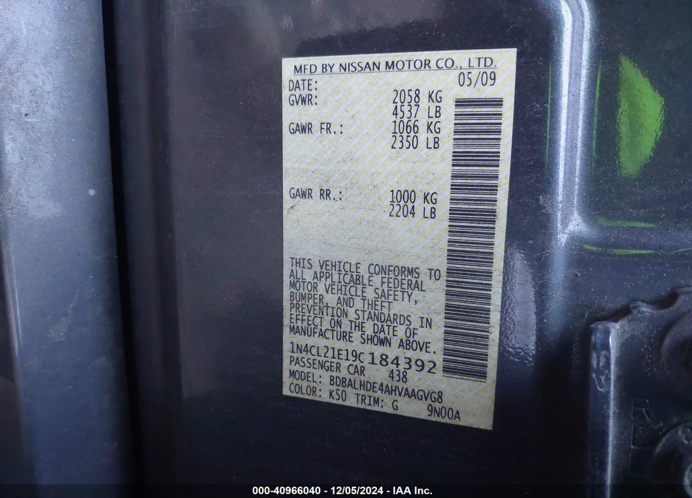 2009 NISSAN ALTIMA HYBRID VIN: 1N4CL21E19C184392