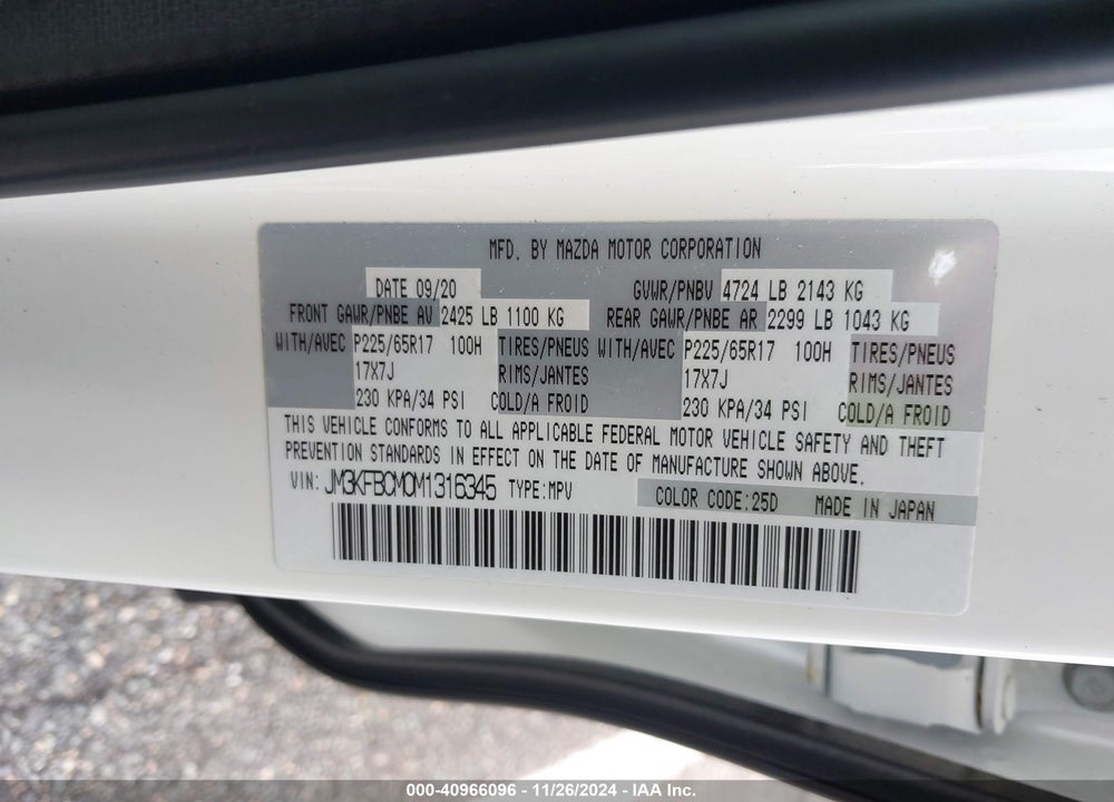 2021 MAZDA CX-5 VIN: JM3KFBCM0M1316345
