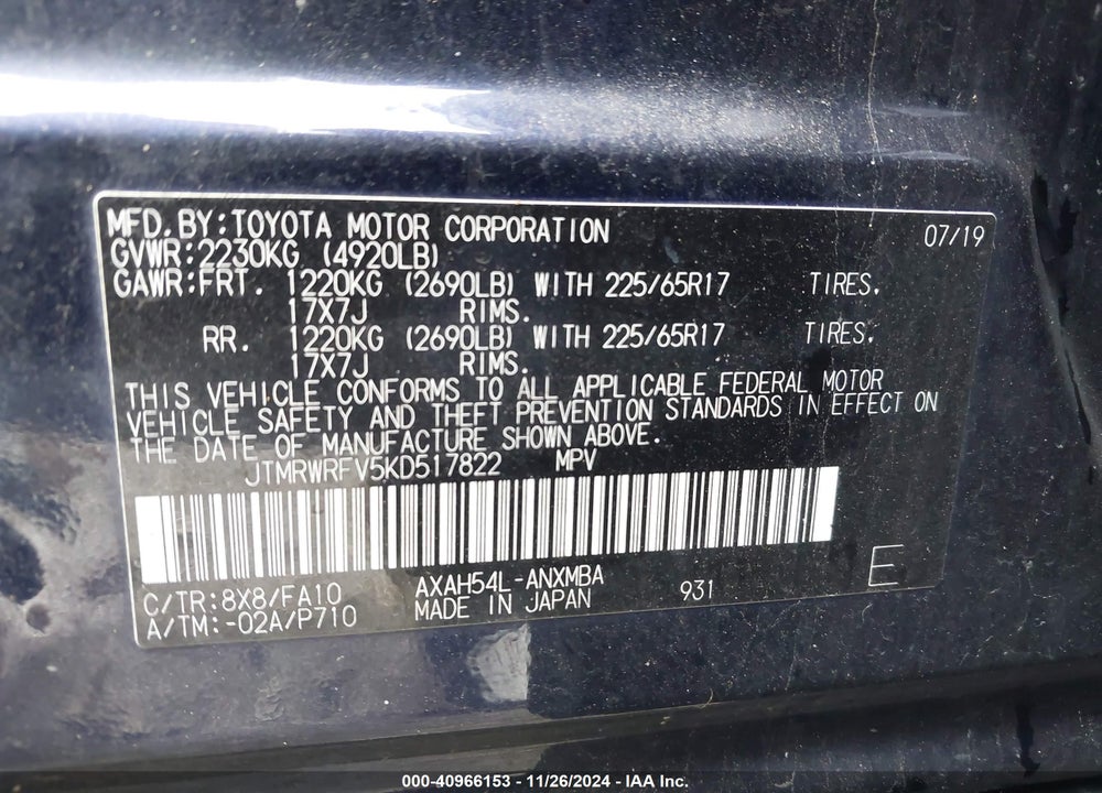 2019 TOYOTA RAV4 HYBRID XLE VIN: JTMRWRFV5KD517822