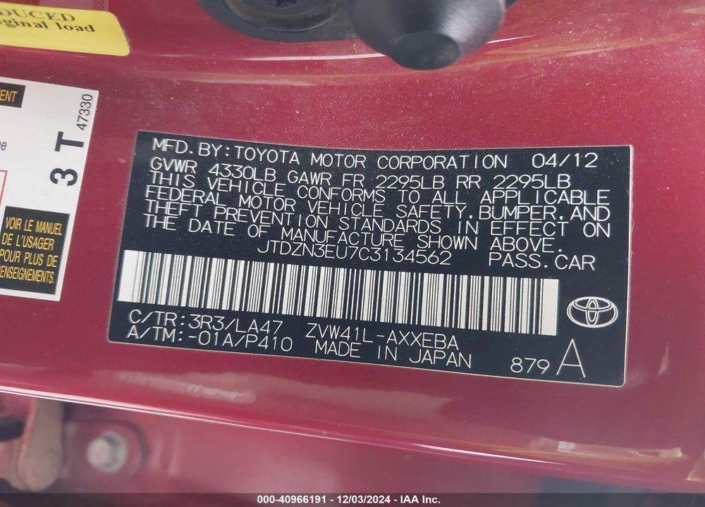 2012 TOYOTA PRIUS V FIVE VIN: JTDZN3EU7C3134562