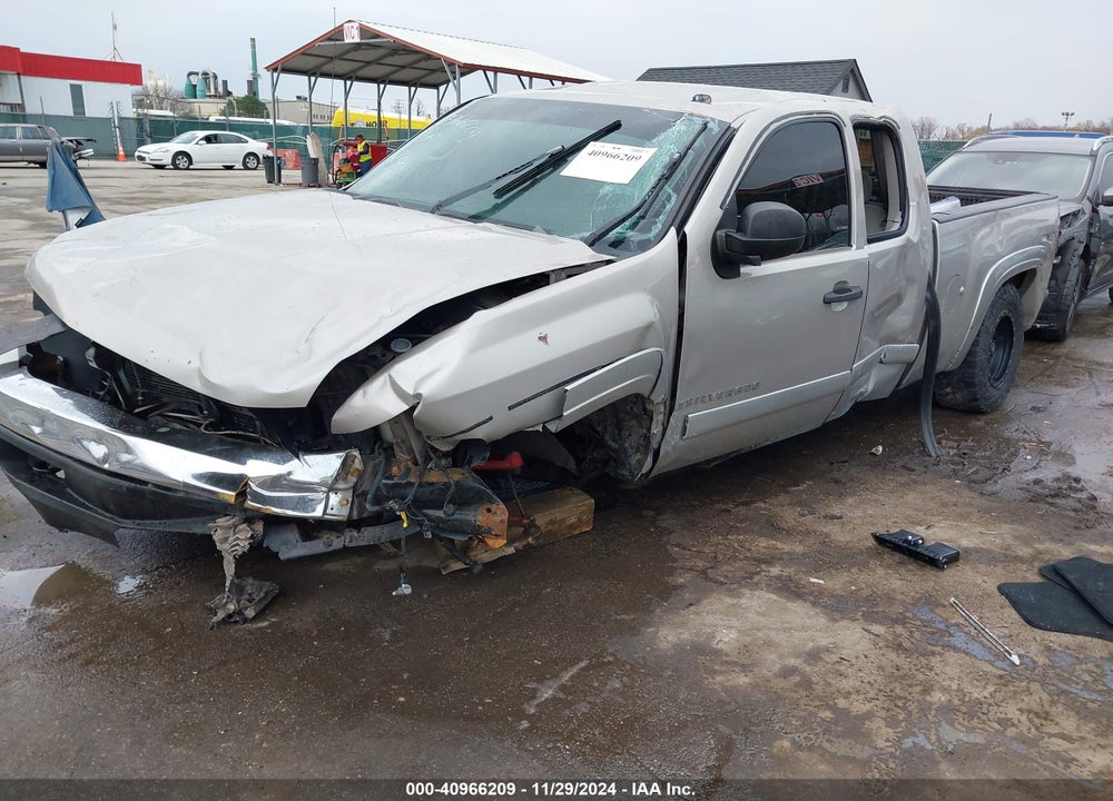 2008 CHEVROLET SILVERADO 1500 LT1 VIN: 1GCEK19C08Z197181