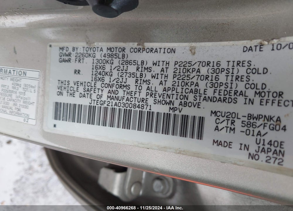 2003 TOYOTA HIGHLANDER V6 VIN: JTEGF21A030084871
