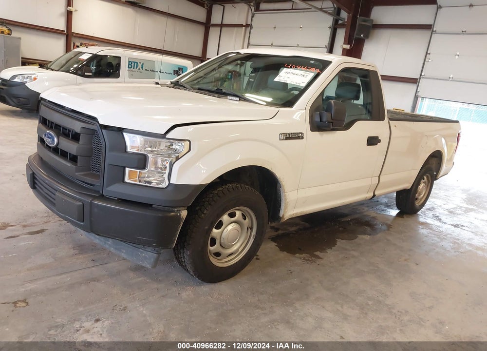 2017 FORD F-150 XL VIN: 1FTMF1C86HKD20141