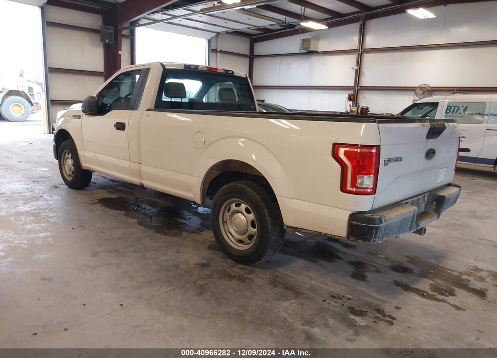 2017 FORD F-150 XL VIN: 1FTMF1C86HKD20141