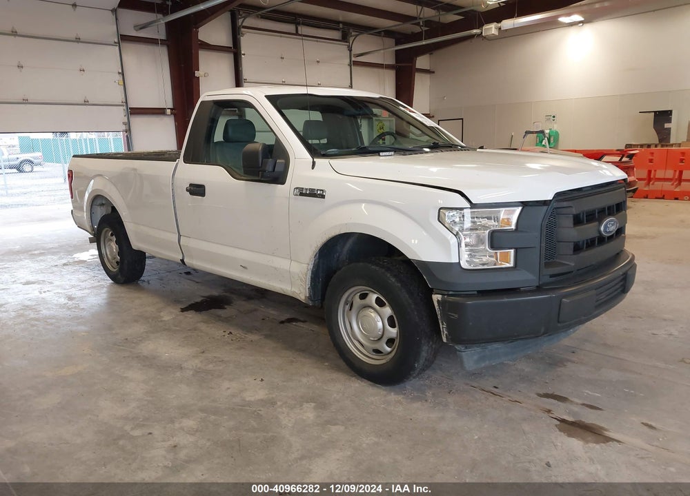 2017 FORD F-150 XL VIN: 1FTMF1C86HKD20141