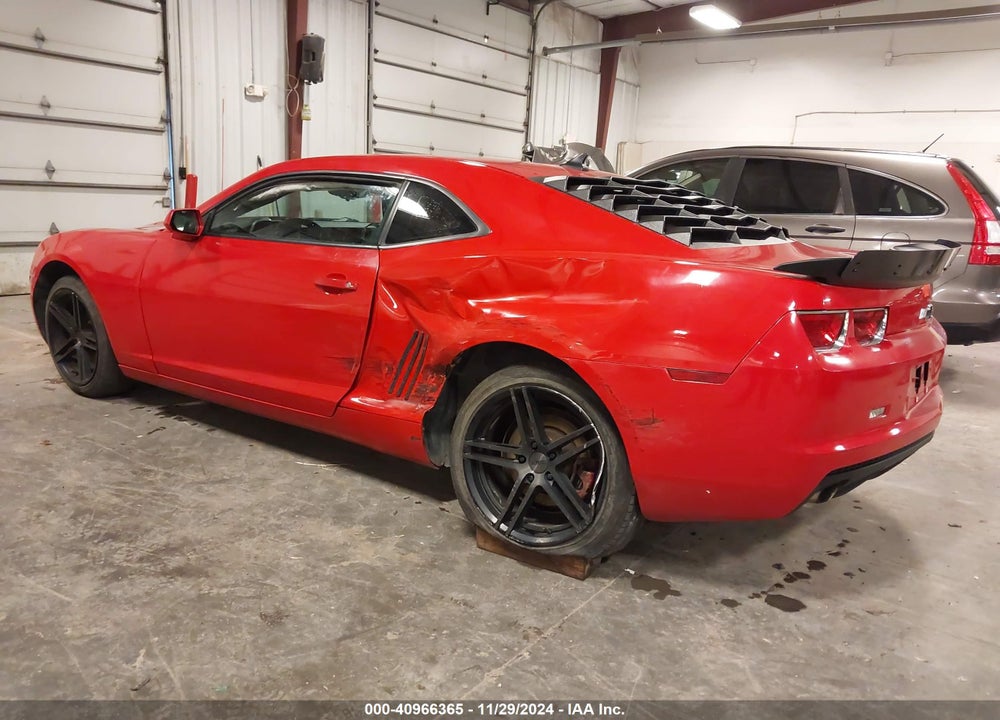 2010 CHEVROLET CAMARO 1LT VIN: 2G1FB1EV3A9202538