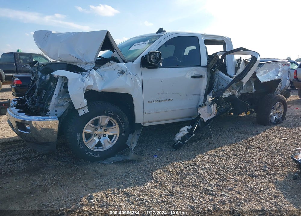 2015 CHEVROLET SILVERADO 1500 VIN: 1GCVKREHXFZ417360