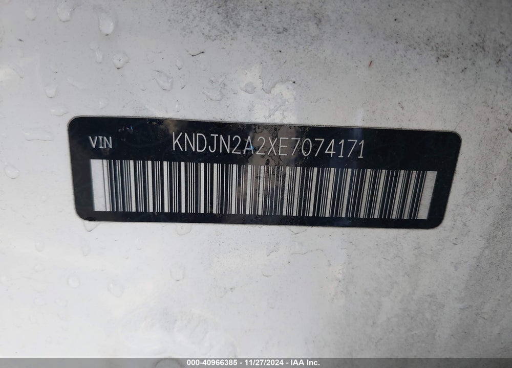 2014 KIA SOUL VIN: KNDJN2A2XE7074171