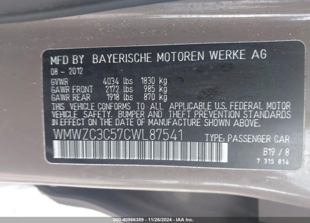 2012 MINI COOPER S COUNTRYMAN VIN: WMWZC3C57CWL87541