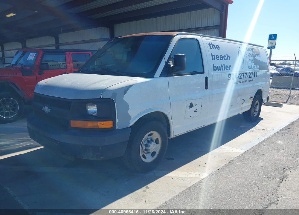 2007 CHEVROLET EXPRESS WORK VAN VIN: 1GCGG29V571110423