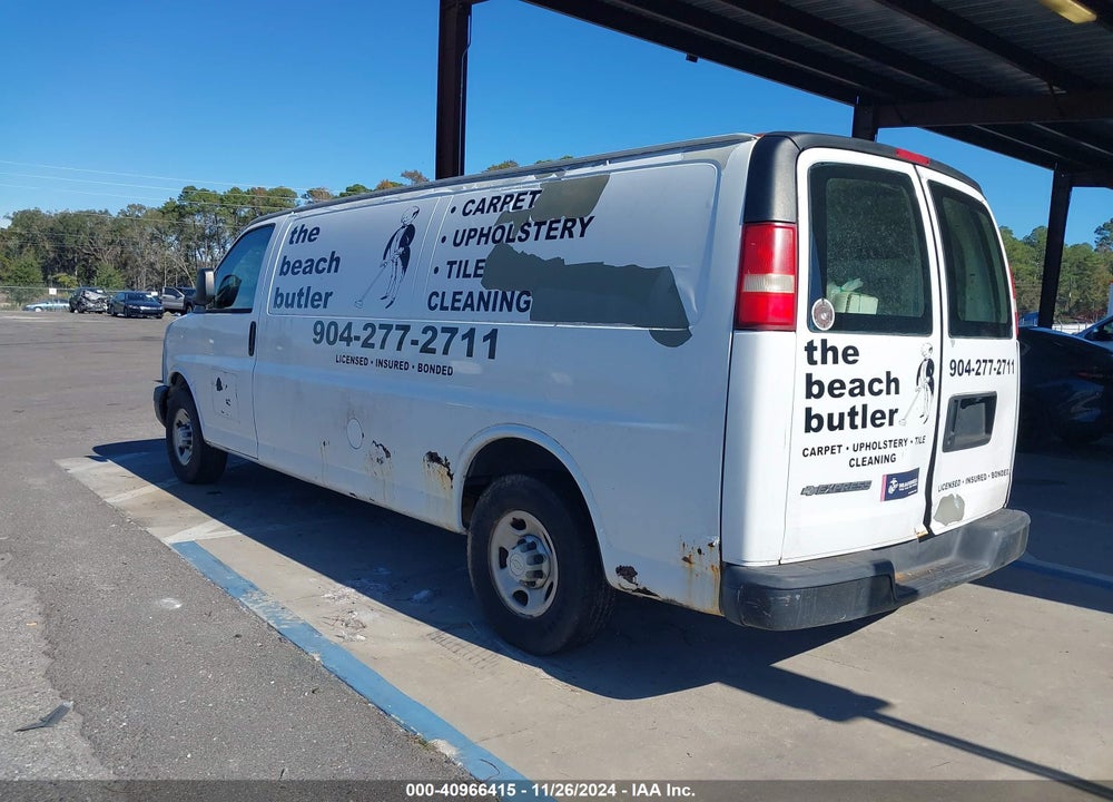 2007 CHEVROLET EXPRESS WORK VAN VIN: 1GCGG29V571110423