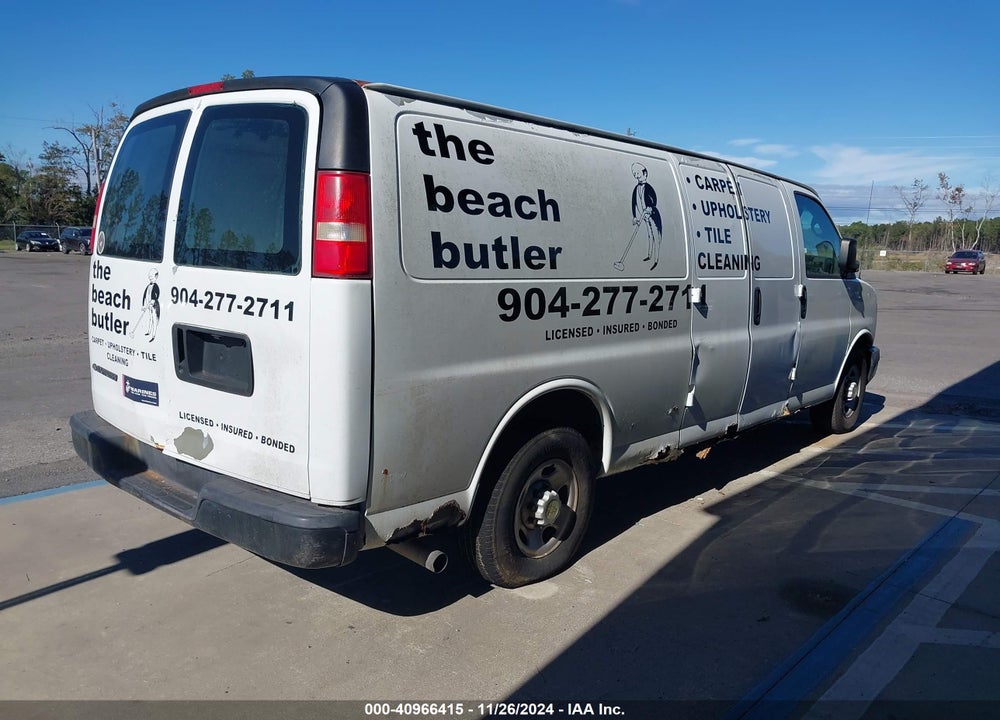 2007 CHEVROLET EXPRESS WORK VAN VIN: 1GCGG29V571110423