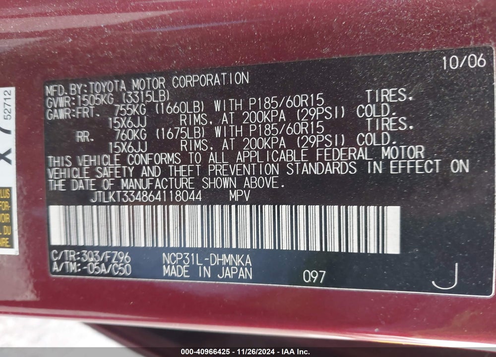 2006 SCION XB VIN: JTLKT334864118044