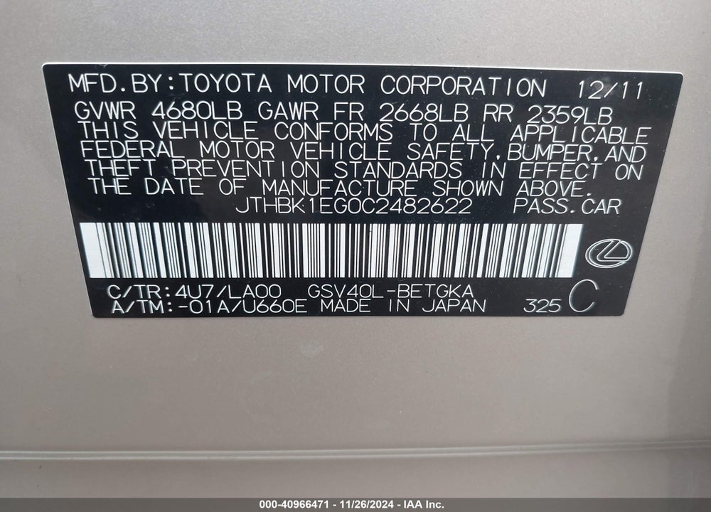 2012 LEXUS ES 350 VIN: JTHBK1EG0C2482622