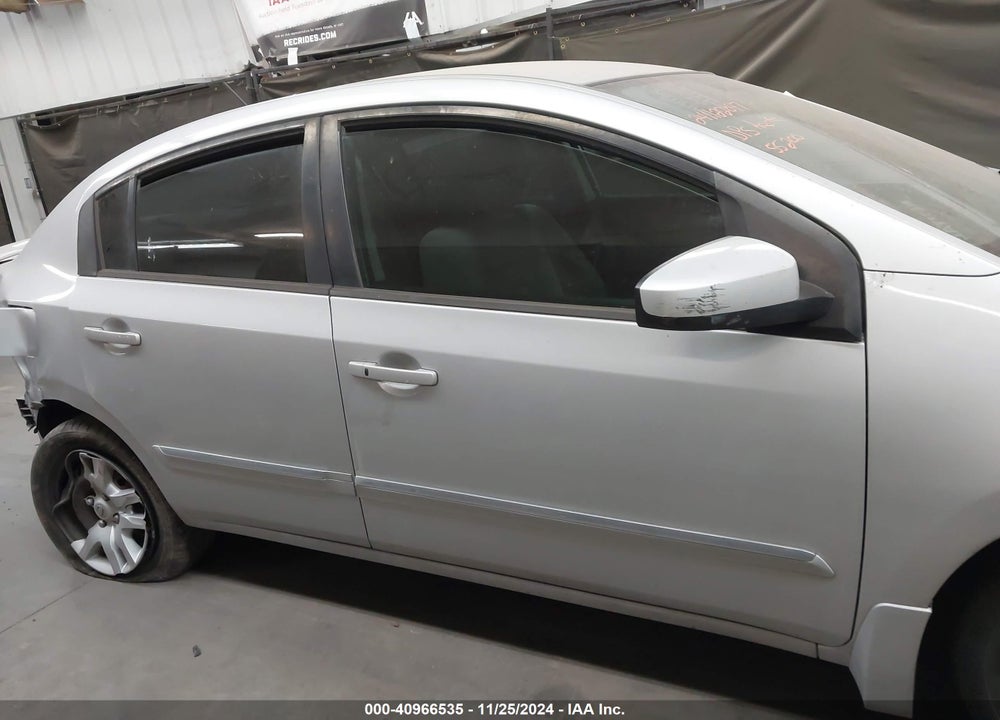 2012 NISSAN SENTRA 2.0 S VIN: 3N1AB6AP4CL717041
