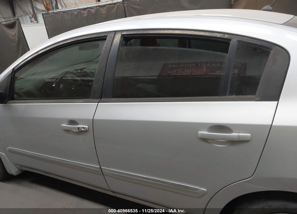 2012 NISSAN SENTRA 2.0 S VIN: 3N1AB6AP4CL717041