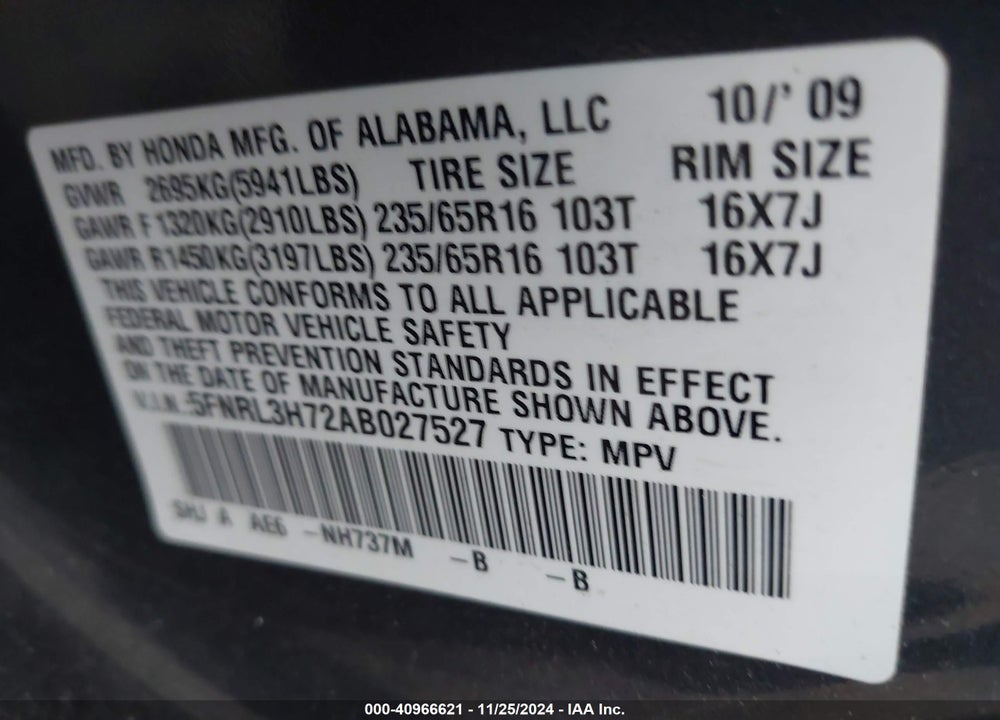 2010 HONDA ODYSSEY EX-L VIN: 5FNRL3H72AB027527