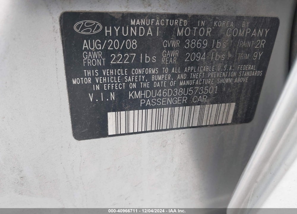 2008 HYUNDAI ELANTRA GLS/SE VIN: KMHDU46D38U573501