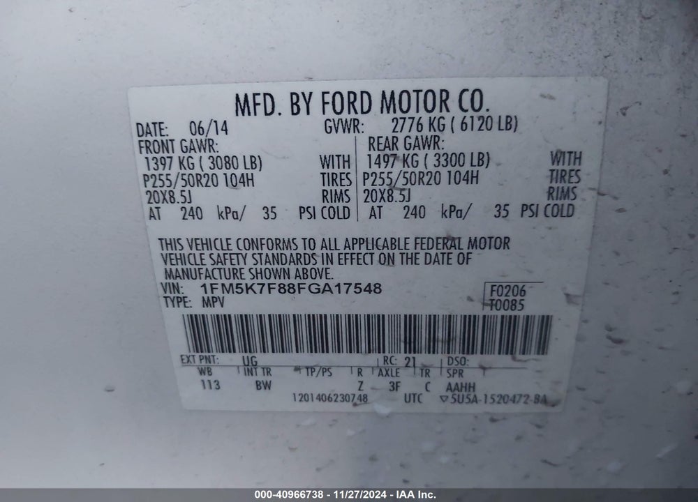 2015 FORD EXPLORER LIMITED VIN: 1FM5K7F88FGA17548