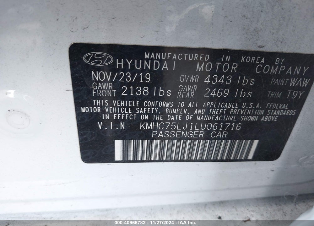 2020 HYUNDAI IONIQ VIN: KMHC75LJ1LU061716