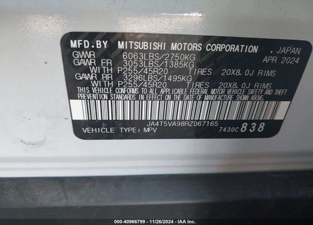 2024 MITSUBISHI OUTLANDER PHEV SE RALLIART/SE S- VIN: JA4T5VA98RZ067165