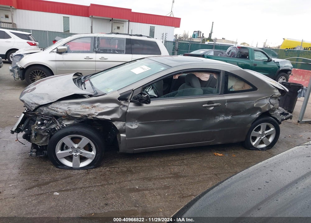 2008 HONDA CIVIC EX VIN: 2HGFG12878H580872