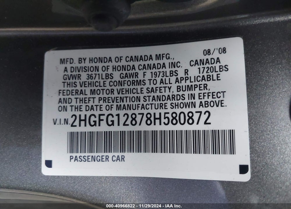 2008 HONDA CIVIC EX VIN: 2HGFG12878H580872