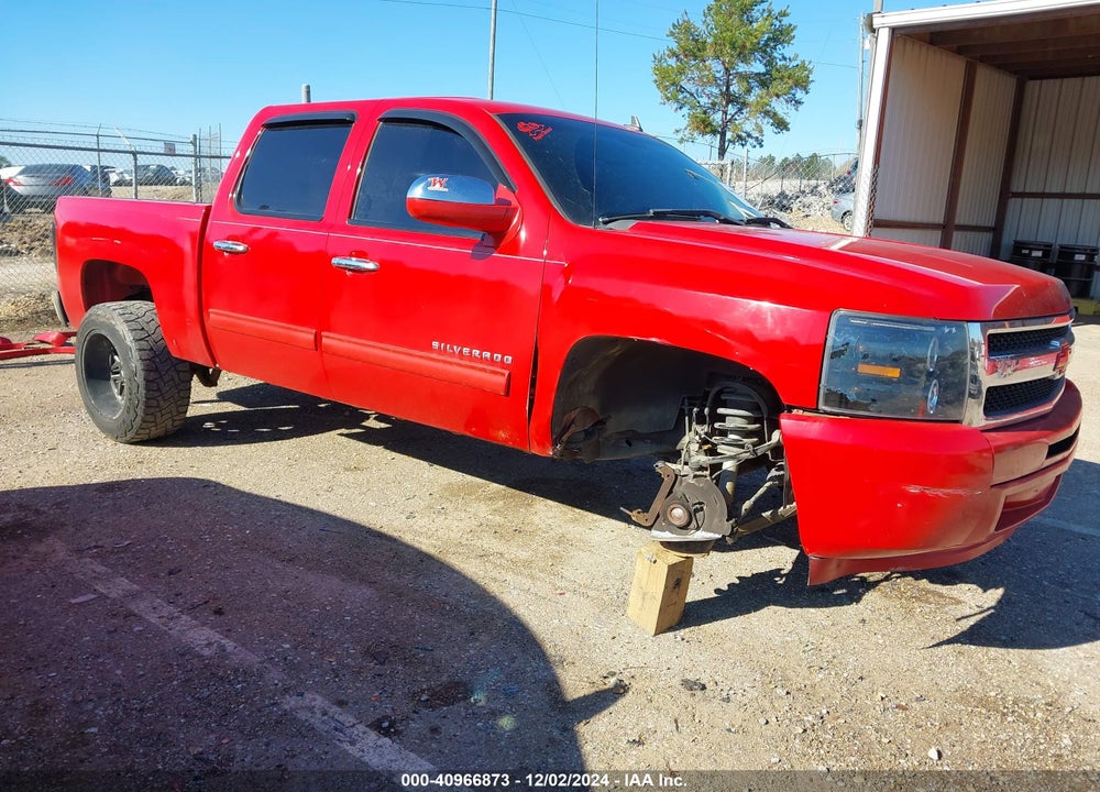 2010 CHEVROLET SILVERADO 1500 LT VIN: 3GCRCSE06AG182044