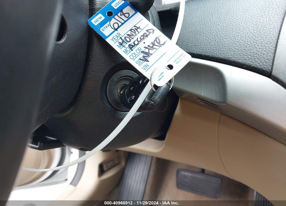 2012 HONDA ACCORD 2.4 SE VIN: 1HGCP2F64CA085733