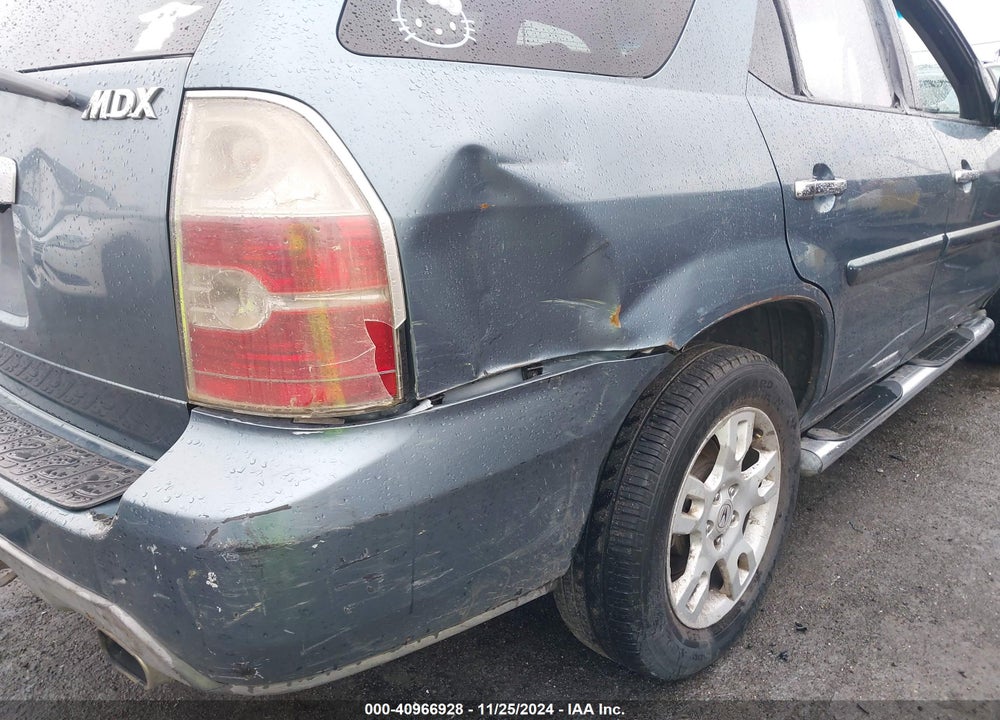 2005 ACURA MDX VIN: 2HNYD18995H547801