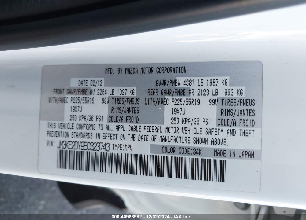 2014 MAZDA CX-5 GRAND TOURING VIN: JM3KE2DY9E0323743