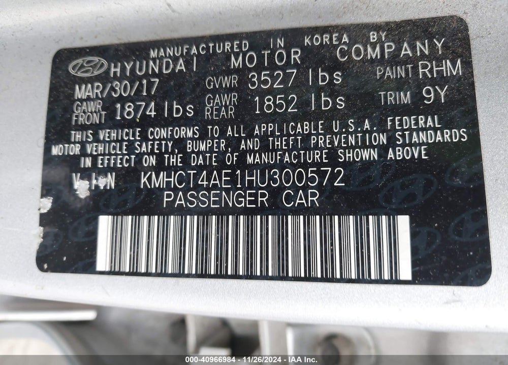 2017 HYUNDAI ACCENT SE VIN: KMHCT4AE1HU300572