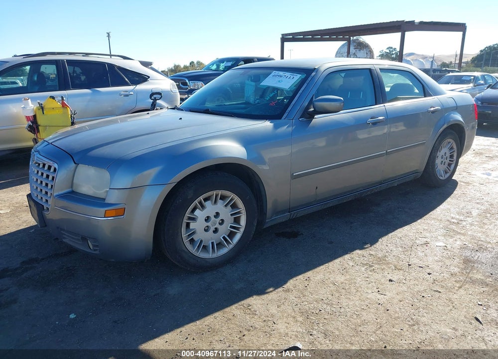 2007 CHRYSLER 300 TOURING VIN: 2C3LA53G17H777040