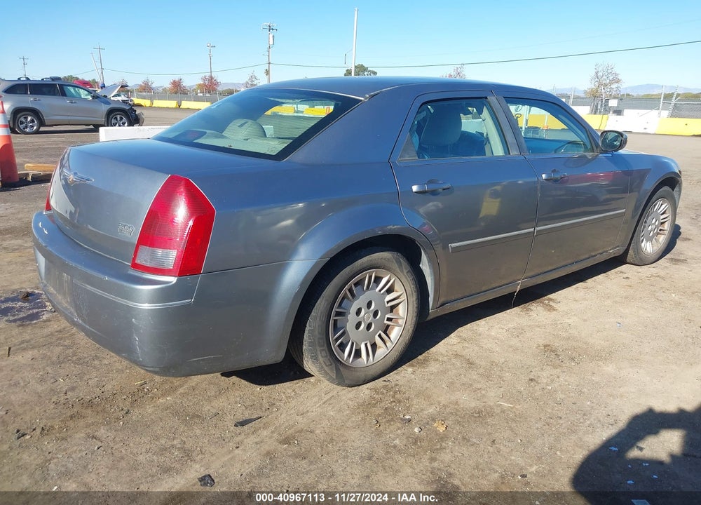 2007 CHRYSLER 300 TOURING VIN: 2C3LA53G17H777040