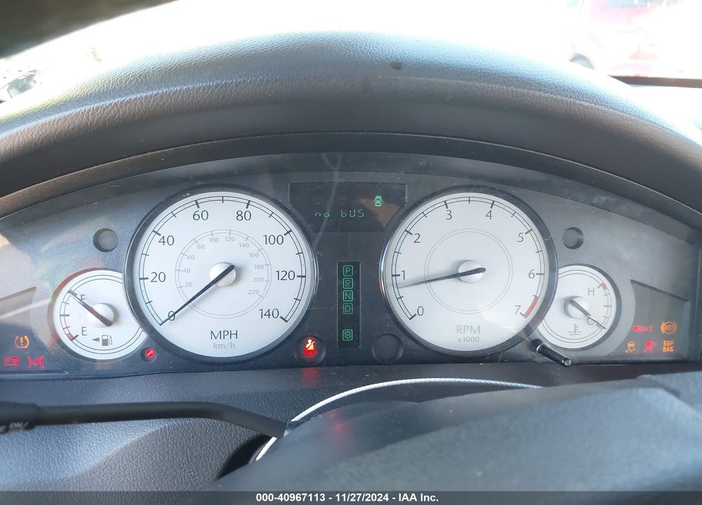 2007 CHRYSLER 300 TOURING VIN: 2C3LA53G17H777040