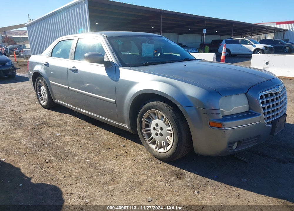 2007 CHRYSLER 300 TOURING VIN: 2C3LA53G17H777040