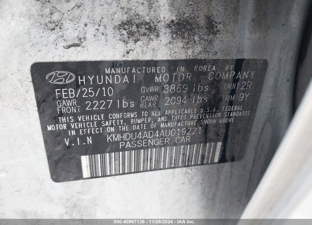 2010 HYUNDAI ELANTRA BLUE VIN: KMHDU4AD4AU019221