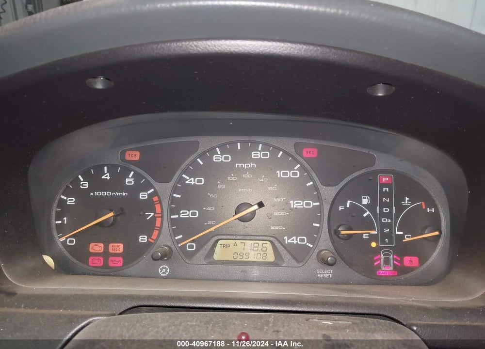 2003 HONDA ODYSSEY LX VIN: 5FNRL18503B129513