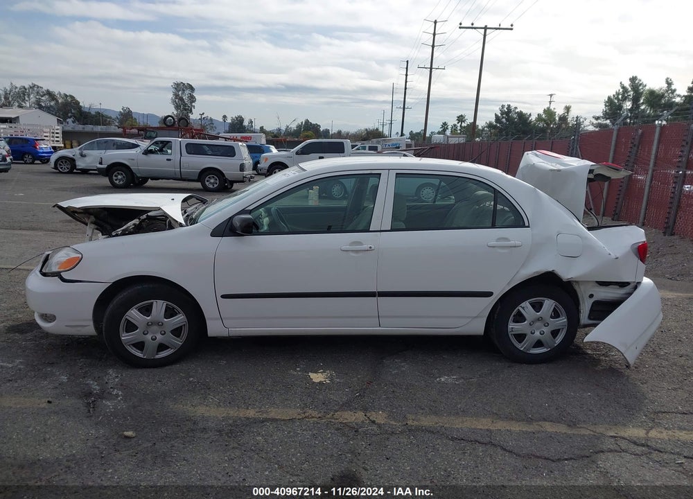 2007 TOYOTA COROLLA CE VIN: JTDBR32E570120461