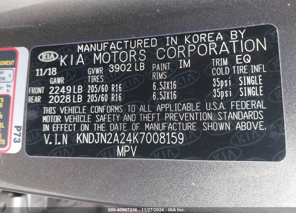2019 KIA SOUL VIN: KNDJN2A24K7008159
