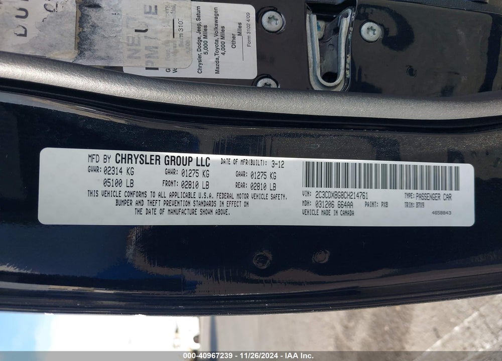 2012 DODGE CHARGER SE VIN: 2C3CDXBG8CH214761