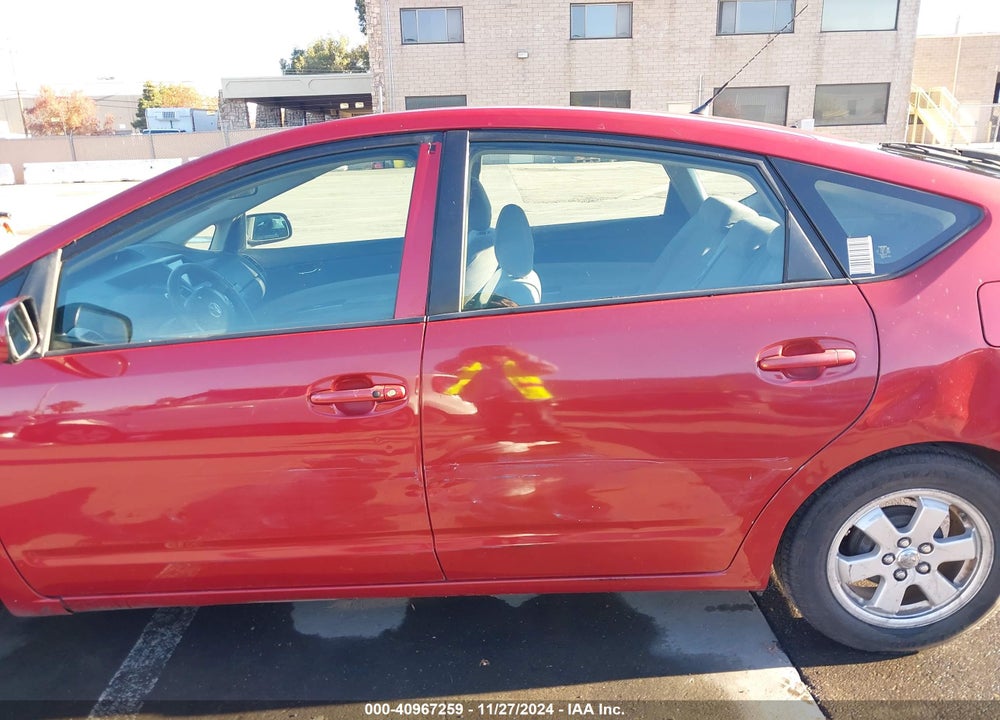 2007 TOYOTA PRIUS VIN: JTDKB20U577634262