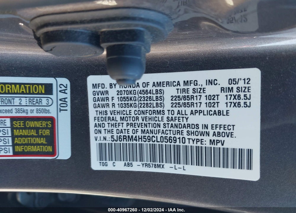 2012 HONDA CR-V EX VIN: 5J6RM4H59CL056910