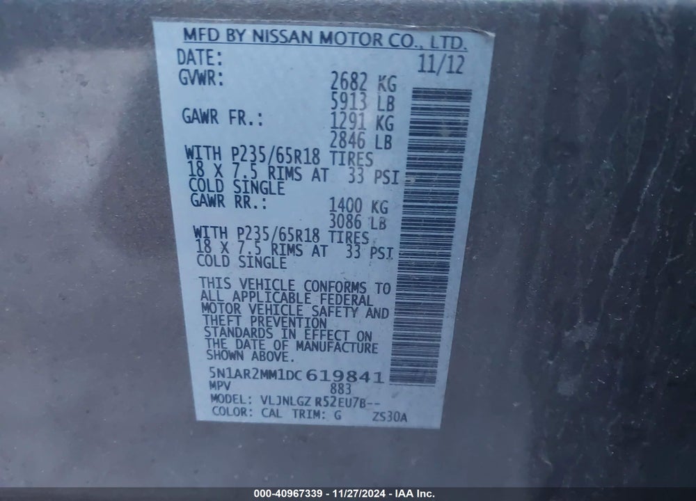2013 NISSAN PATHFINDER SL VIN: 5N1AR2MM1DC619841